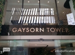 Gaysorn Tower / เกสร ทาวเวอร์