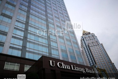 อาคาร อื้อจื่อเหลียง U CHU LIANG BUILDING