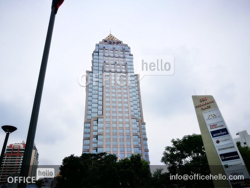 Abdulrahim Place อาคารอับดุลราฮิม เพลส