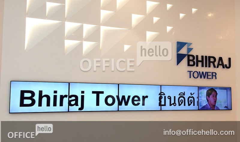 ฺBhiraj tower at emquartier / ภิรัช ทาวเวอร์ แอท เอ็มควอเทียร์
