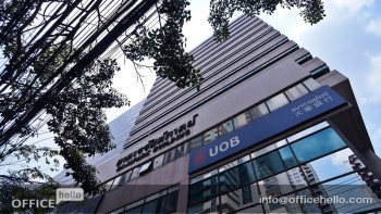 Rajapark Building / อาคาร รัชต์ภาคย์