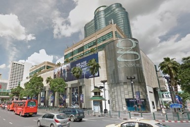 Gaysorn Plaza