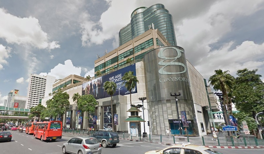 Gaysorn Plaza