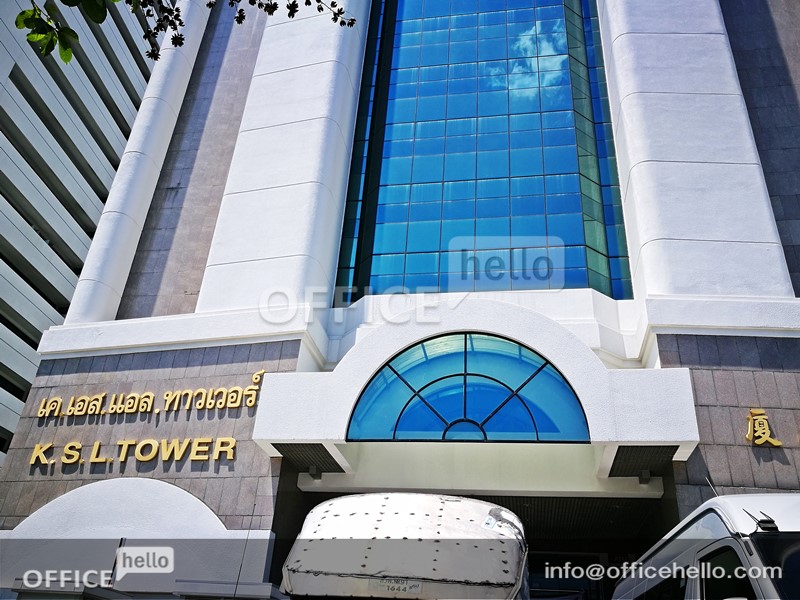 KSL Building / อาคาร เคเอสแอล