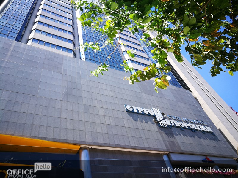 Gypsum Metropolitan Tower / อาคาร มหานคร ยิบซั่ม,