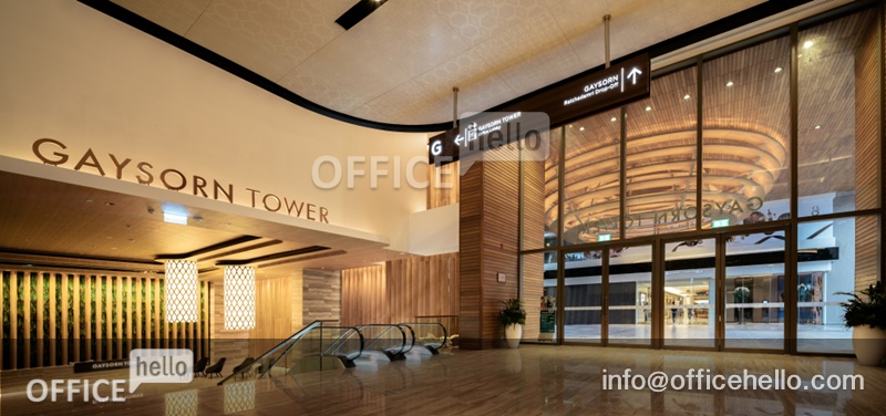 Gaysorn Tower / เกสร ทาวเวอร์