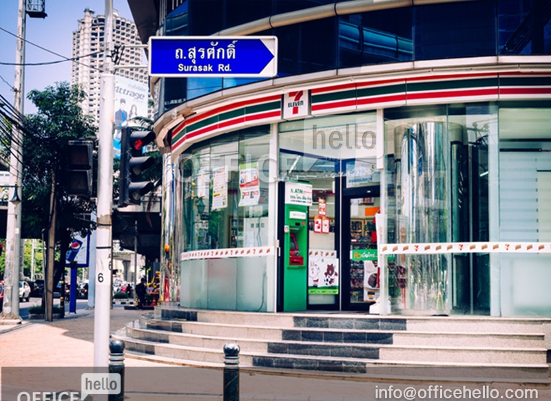 Chartered Square Building / อาคารชาร์เตอร์ สแควร์