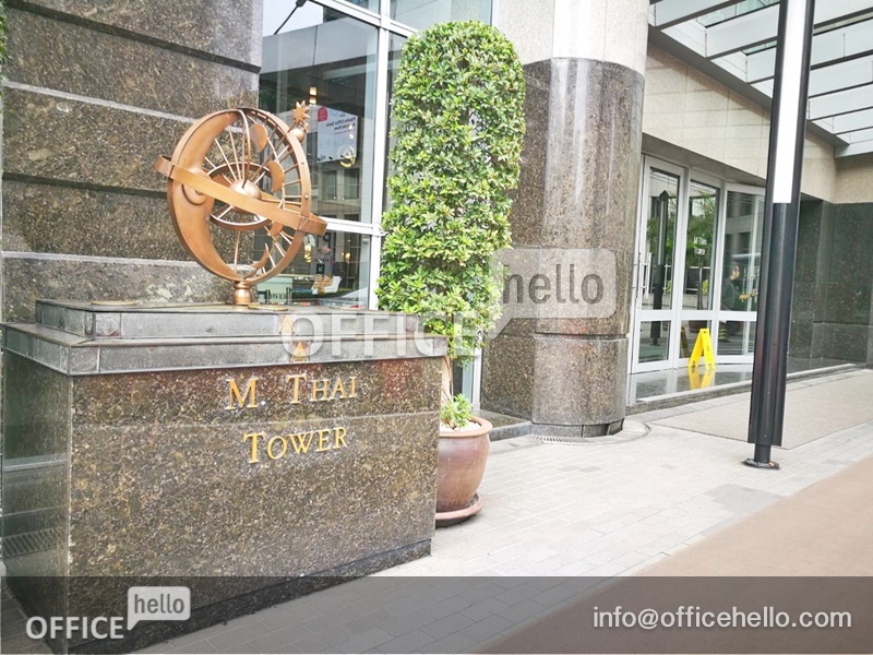 All Seasons Place / ออลซีซั่นเพลส