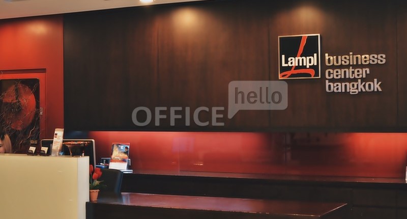 Review : Lampl Business Center ( BTS Asoke )