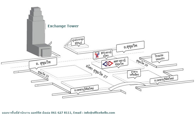 แผนที่ Exchange Tower
