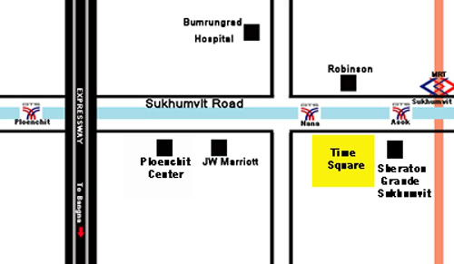 อาคารไทมส์ สแควร์