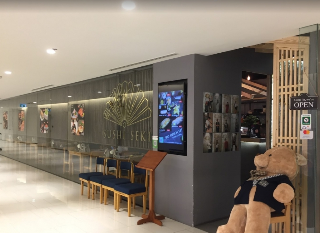 G tower จี ทาวเวอร์ พระราม 9