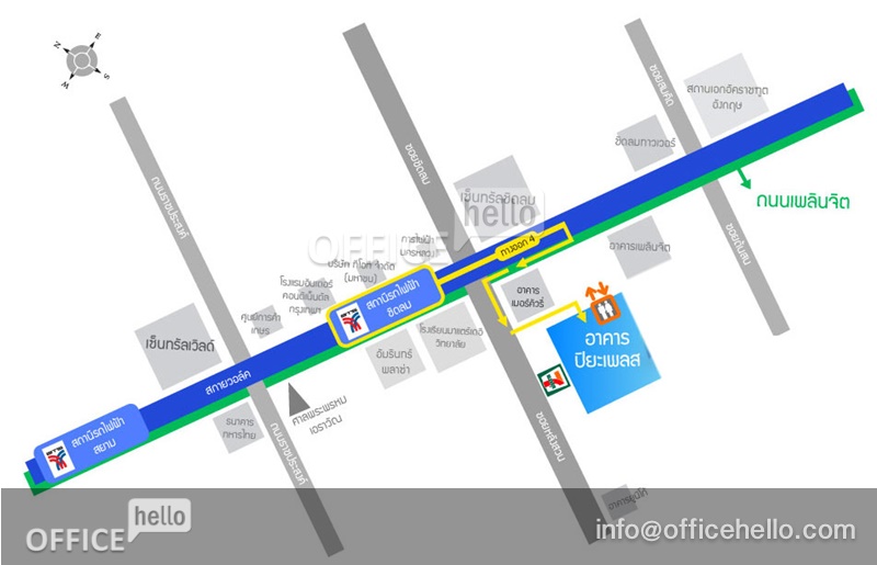 Piya place Langsuan / ปิยะเพลส หลังสวน