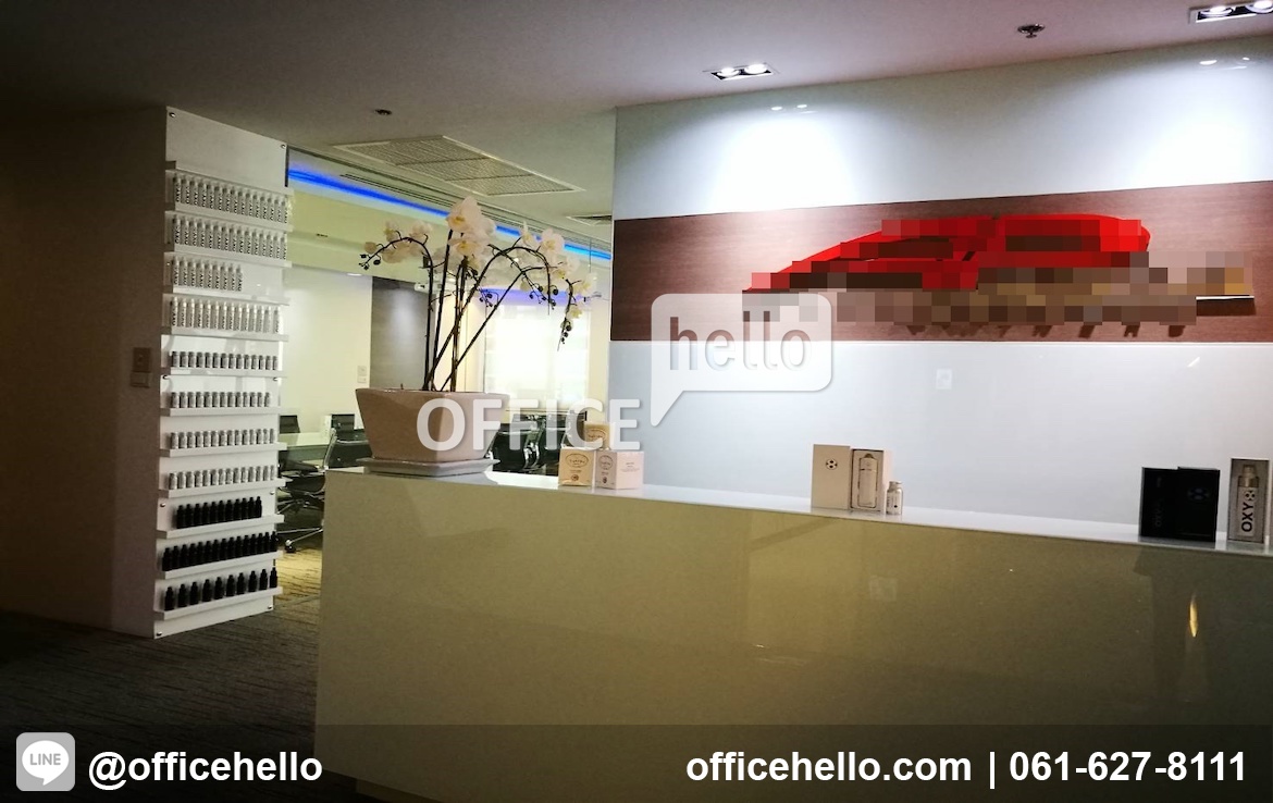 Chidlom Office ชิดลม เพลินจิต ออฟฟิศ