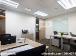 IW Serviced Office at 2 Pacific Place by Officehello.com